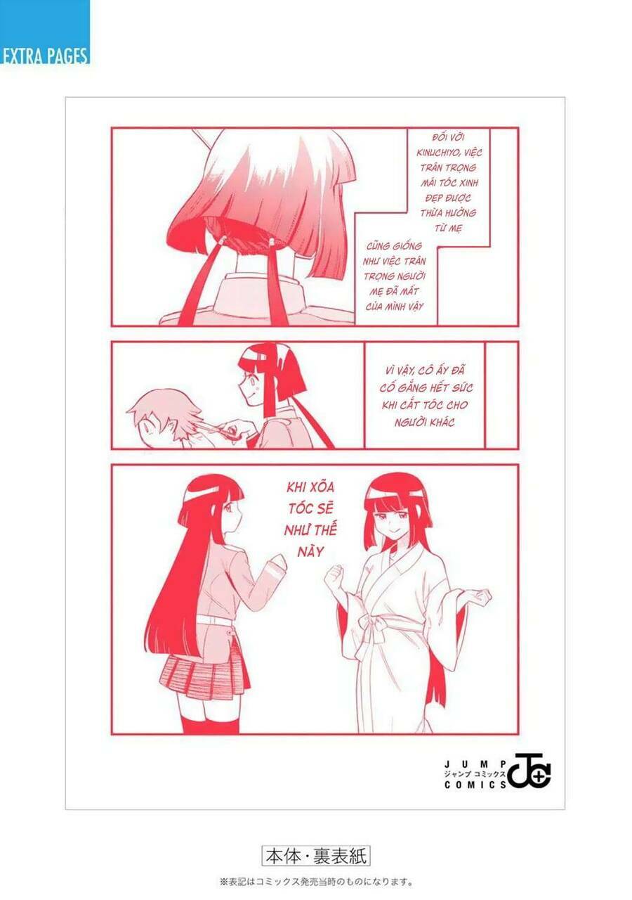 Kami No Manimani: Chapter 5