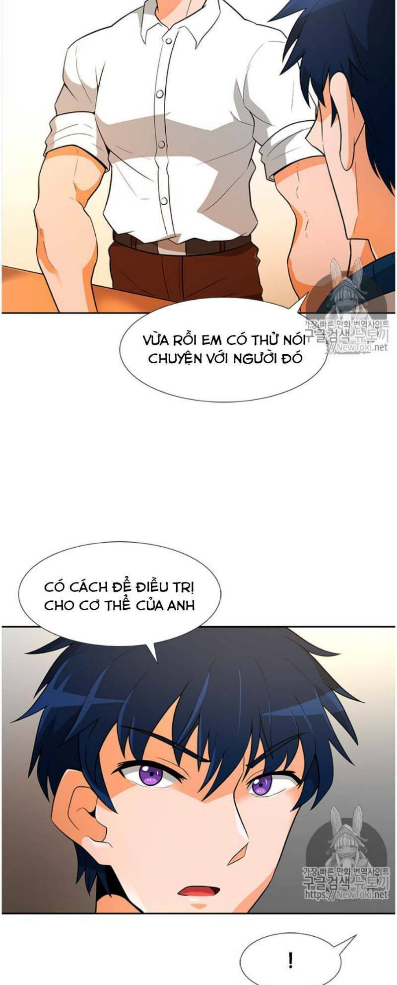 Tôi Tự Động Săn Một Mình: Chapter 40