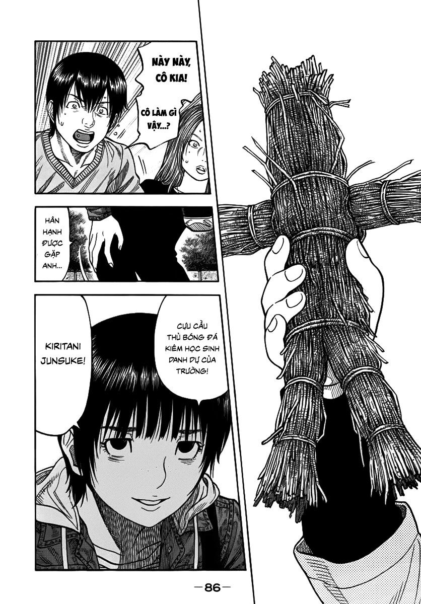 Ngưu Nhân: Chapter 12