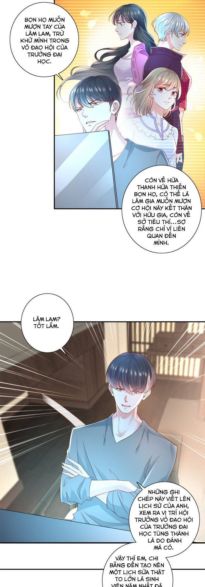 Trọng Sinh Chi Thần Đế Trở Về: Chapter 43