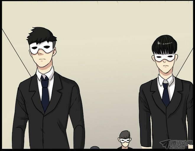 Future trial: Chapter 21