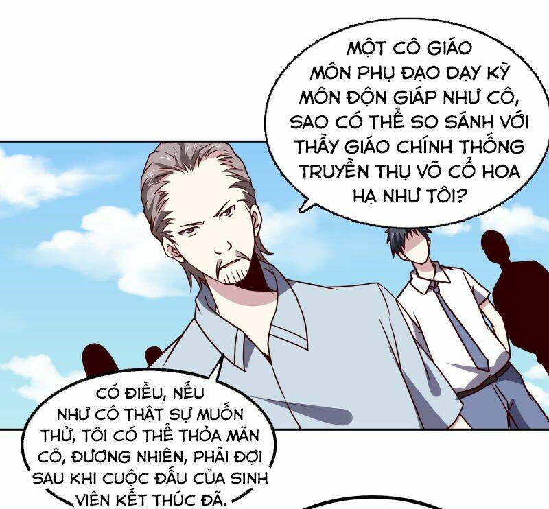 Tay Chơi Thần Cấp: Chapter 151