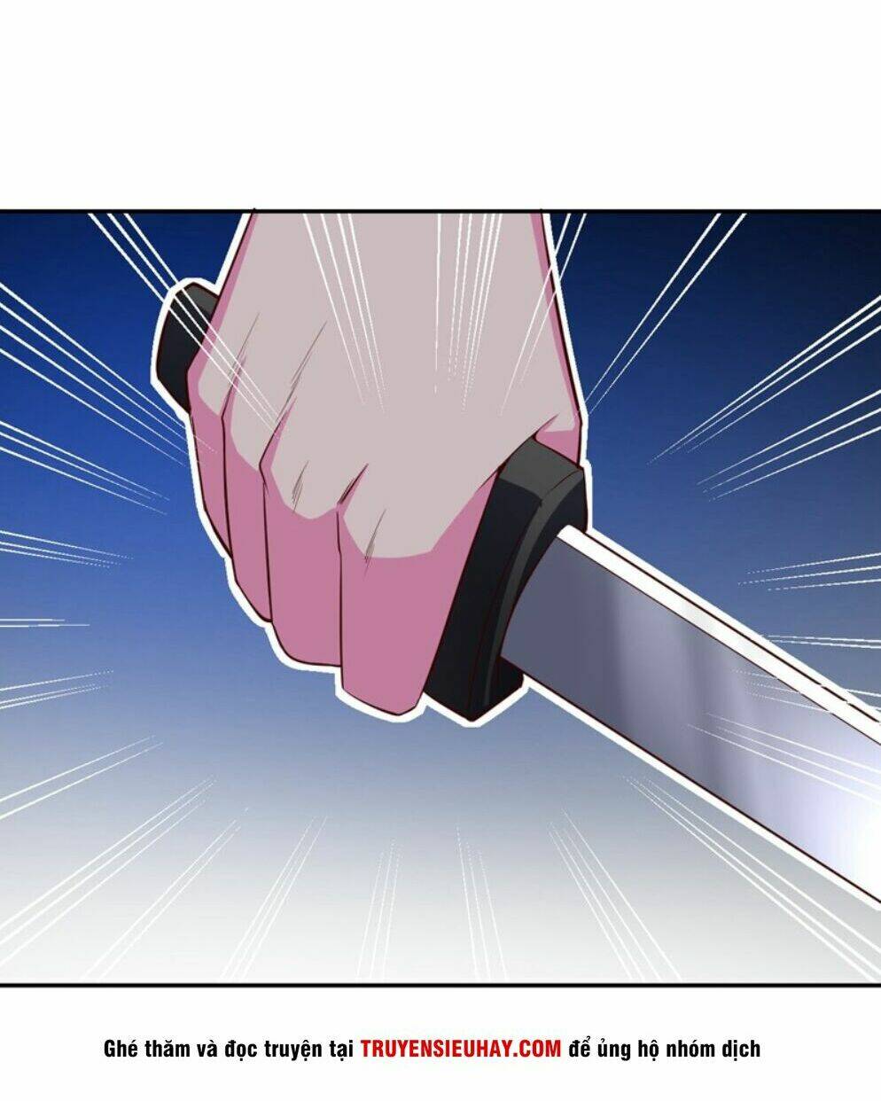 Yêu Giả Vi Vương: Chapter 37