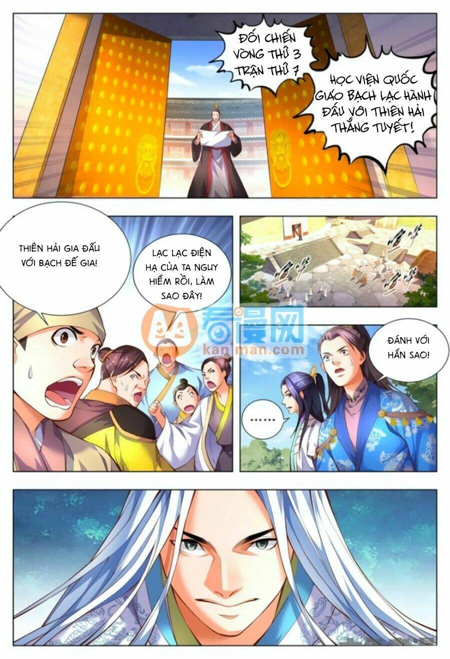 Trạch Thiên Ký: Chapter 65.2