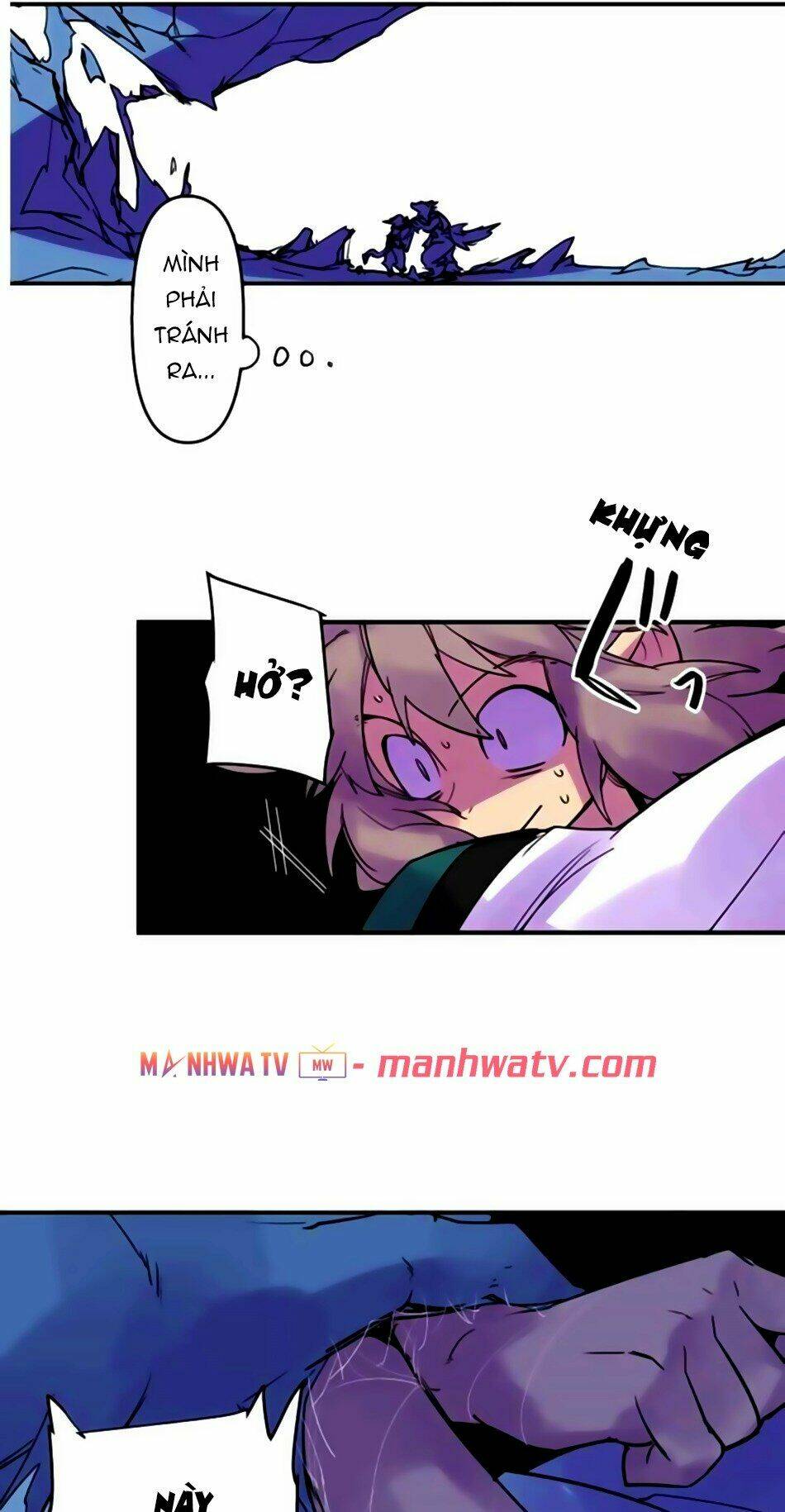 Ake No Tobari: Chapter 162