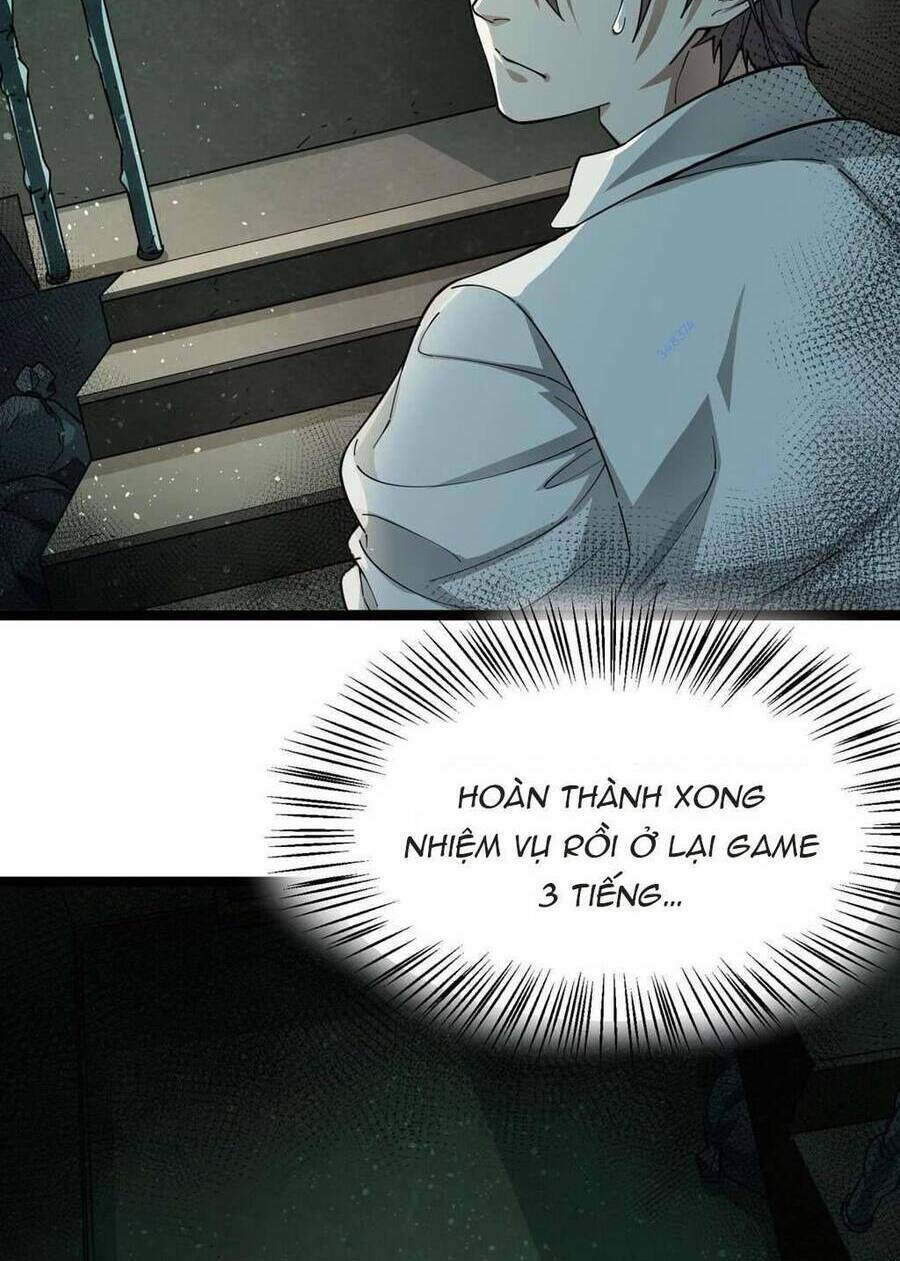 Trò Chơi Hệ Chữa Trị Của Tôi: Chapter 12