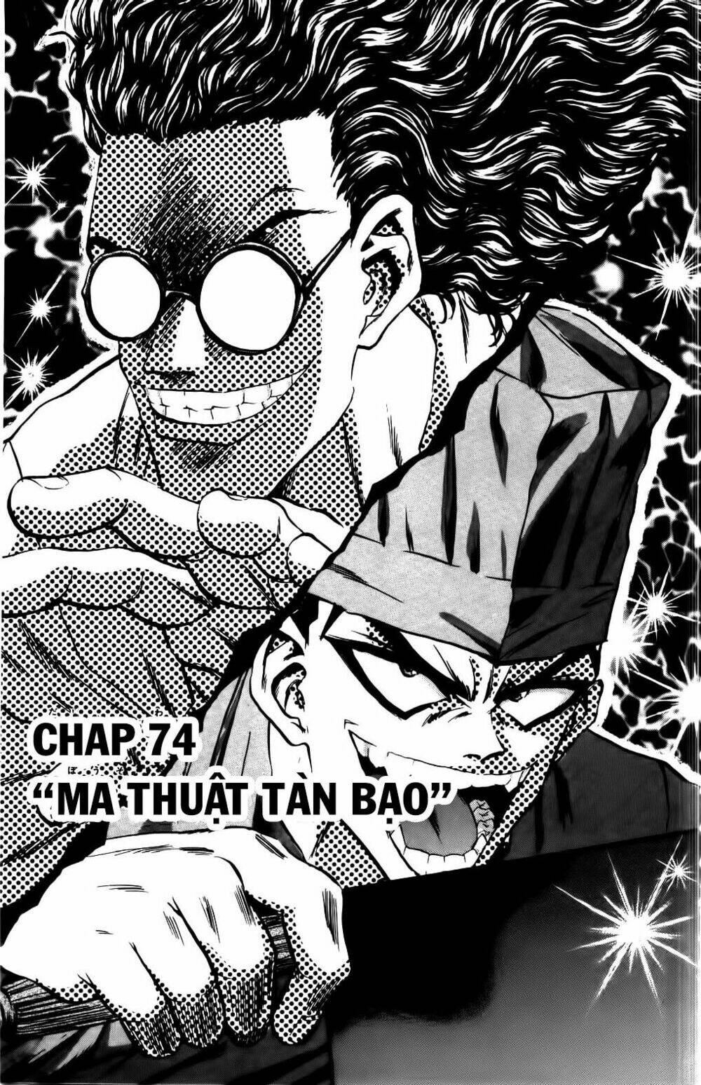 Iron Wok Jan - Đầu Bếp Siêu Đẳng: Chapter 74