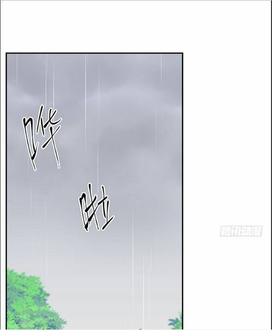 Trọng Sinh Để Ngủ Với Ảnh Đế: Chapter 99