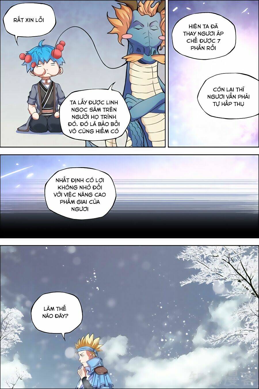 Ngạo Thế Cửu Trọng Thiên: Chapter 54