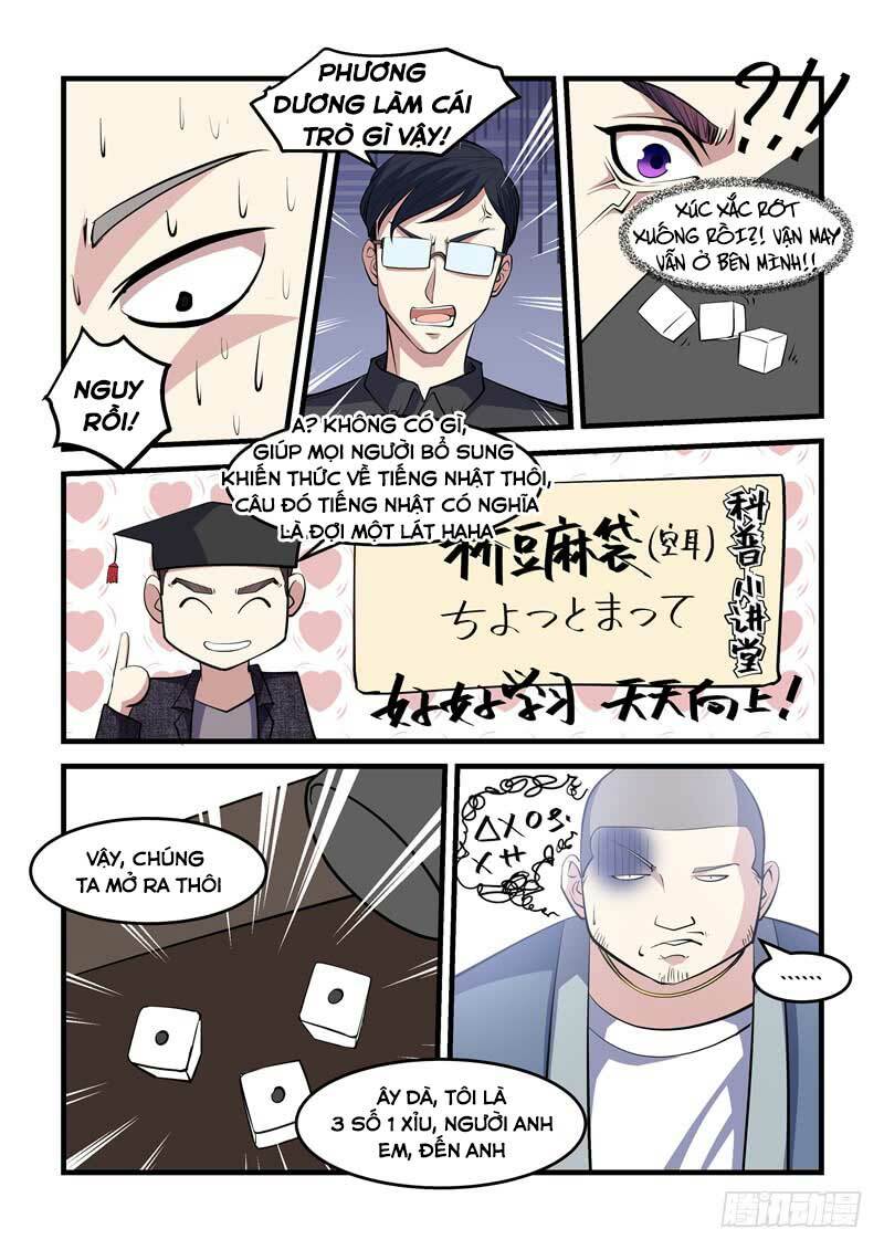Siêu Cấp Hoàng Kim Nhãn: Chapter 14