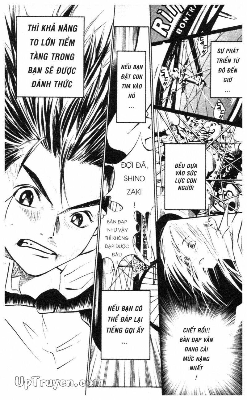 Over Drive: Chapter 1