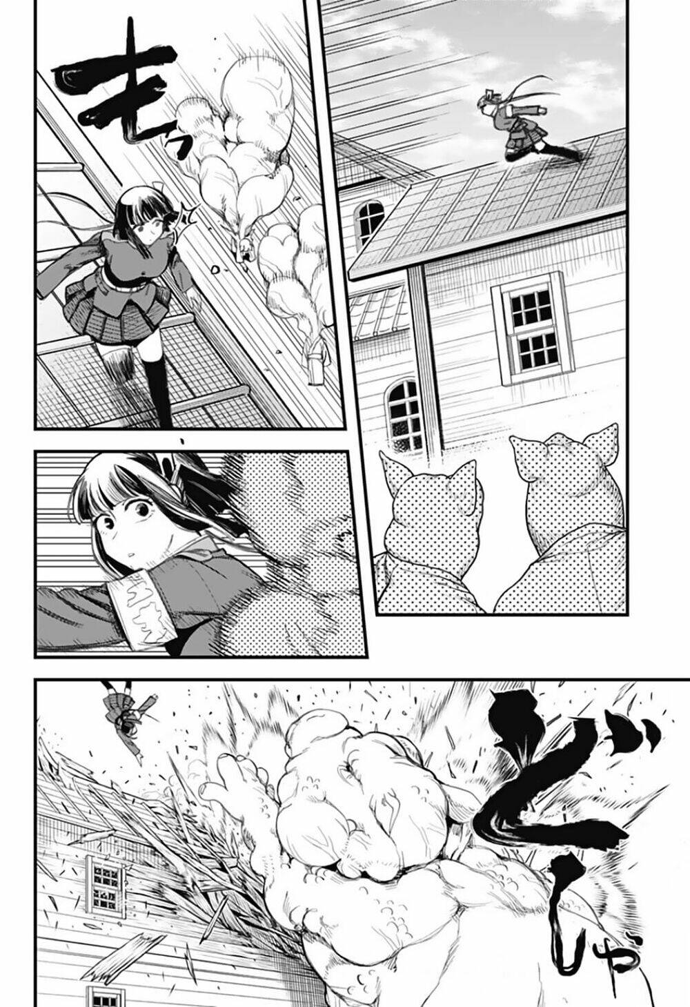 Kami No Manimani: Chapter 16