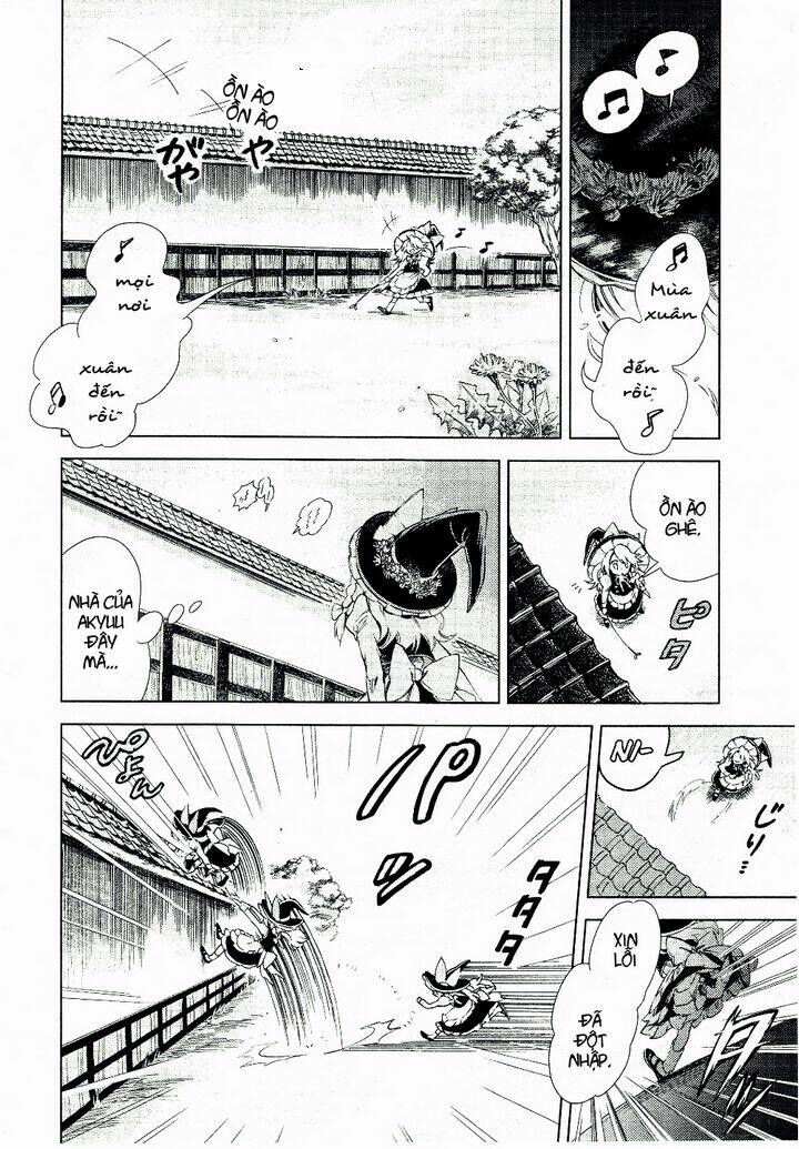 Touhou Suzunaan ~ Forbidden Scrollery: Chapter 7