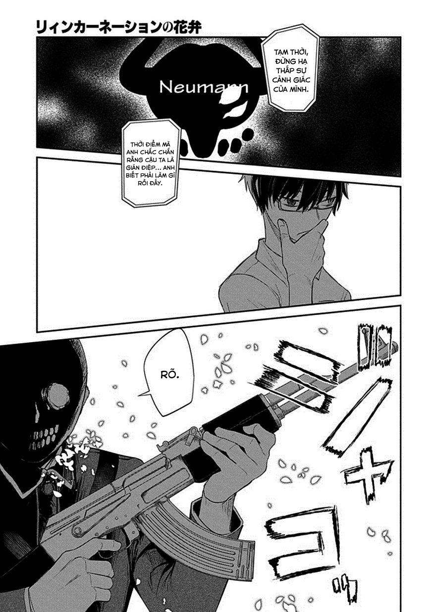 Reincarnation No Kaben: Chapter 12