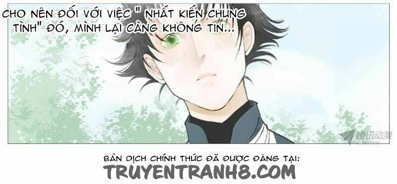 Giữa Anh Và Em: Chapter 1