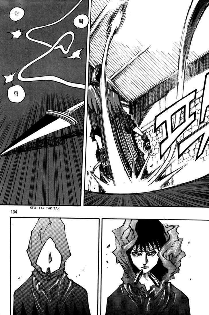 Ares - Kiếm Sĩ Lang Thang: Chapter 116