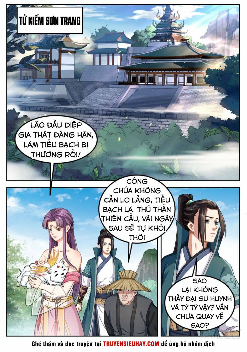 Sơn Hải Phong Thần: Chapter 62