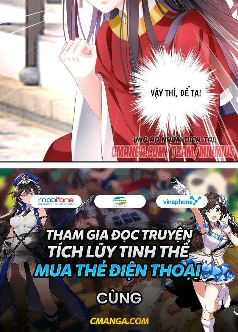 Vương Gia, Áo Lót Của Ngươi Rơi Mất Rồi: Chapter 117