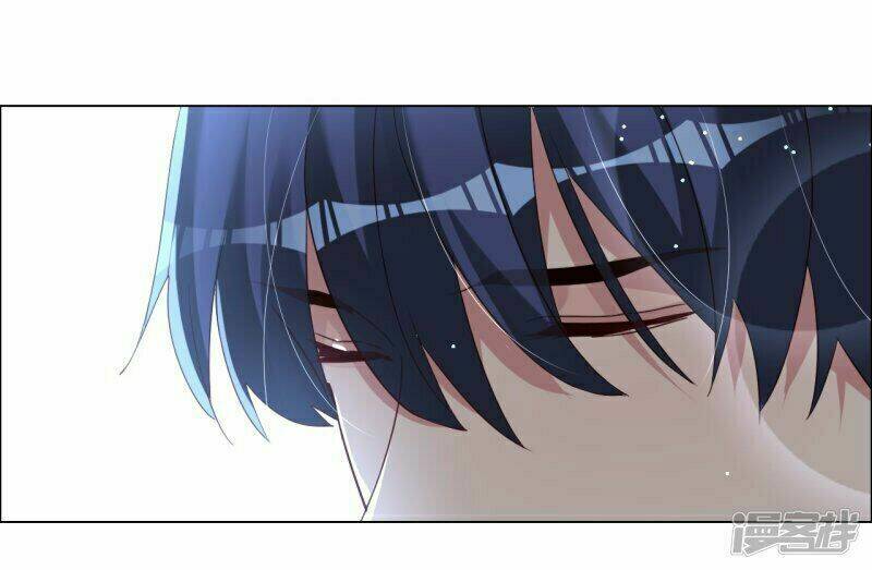 Vì Yêu Mà Khắc Cốt Ghi Tâm: Chapter 25