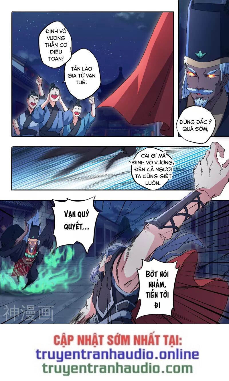 Võ Thần Chúa Tể: Chapter 454