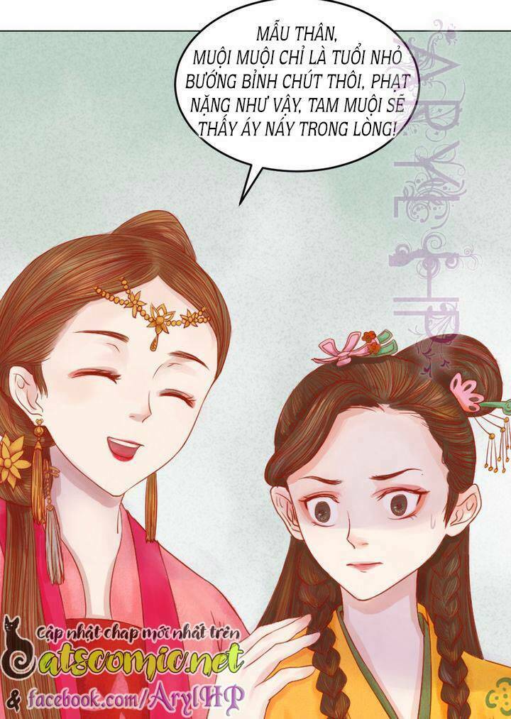 Cẩm Tú Vị Ương: Chapter 20