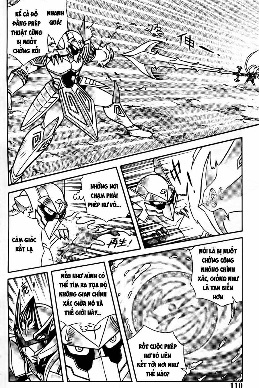 Hiệp Sĩ Giấy G: Chapter 97.1