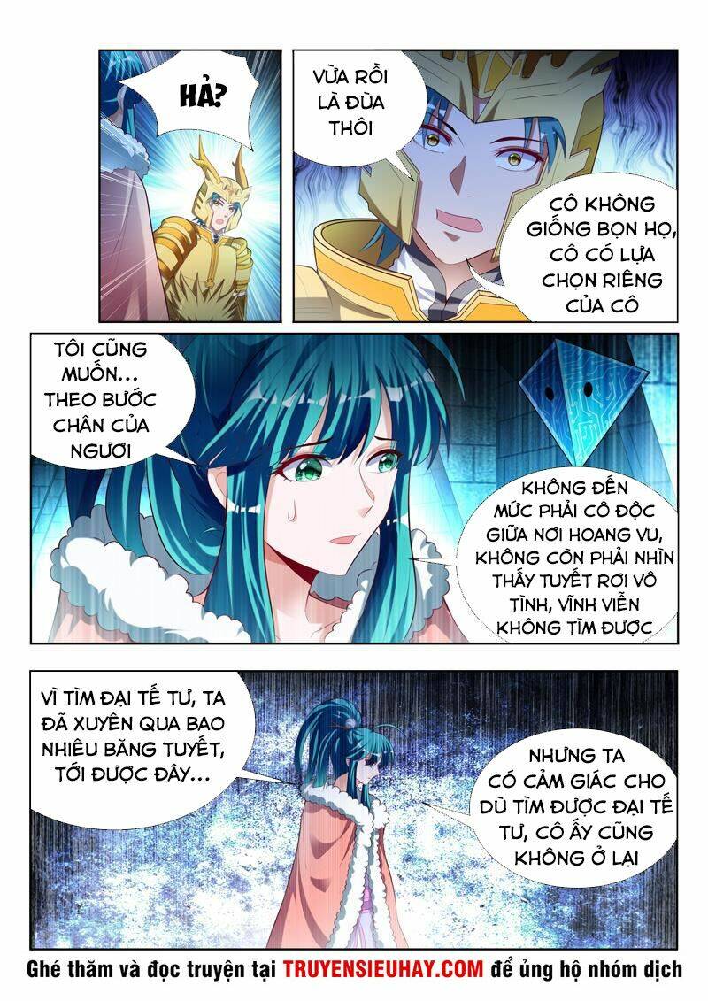 Vạn Giới Thần Chủ: Chapter 122