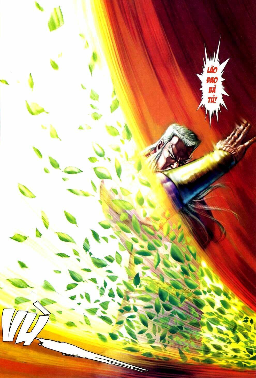 Cổ Long Hào Kiệt Truyện: Chapter 34