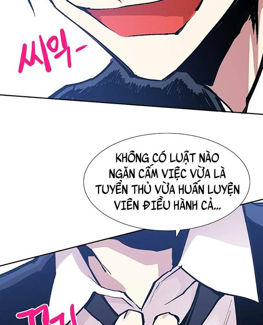 Hard Core Leveling Warrior Ss2: Chapter 132