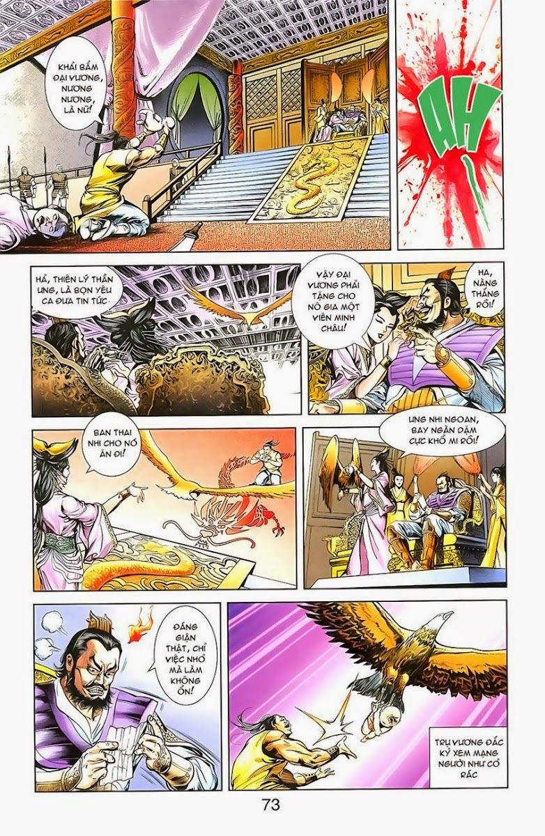 Thiên Tử Truyền Kỳ 1: Chapter 2
