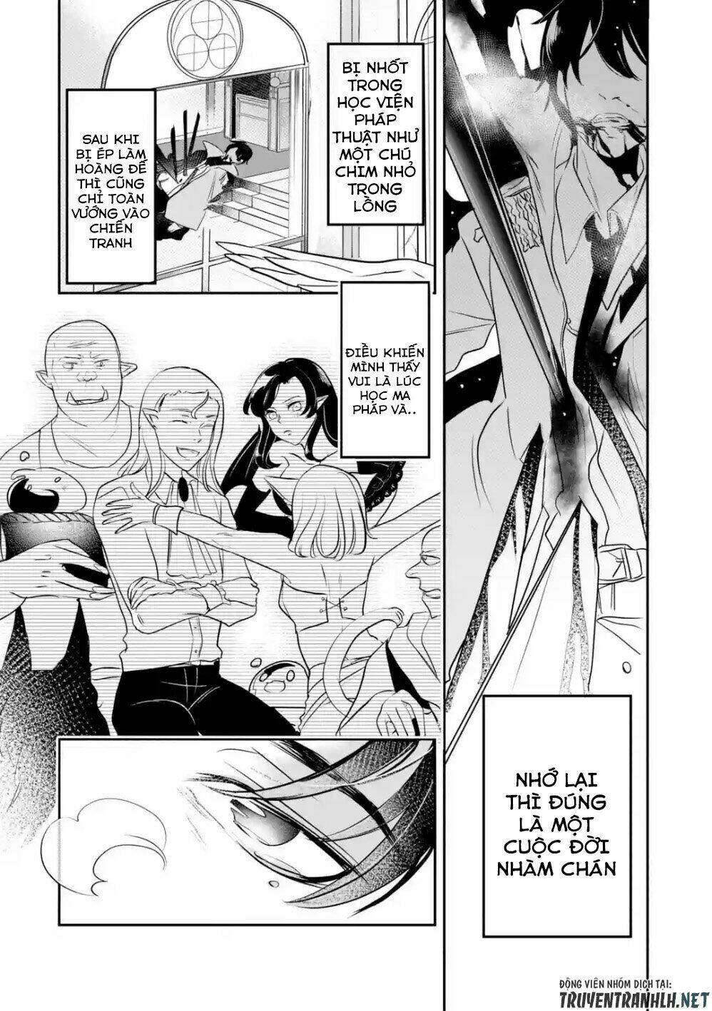 Mamono Wo Shitagaeru: Chapter 1.2