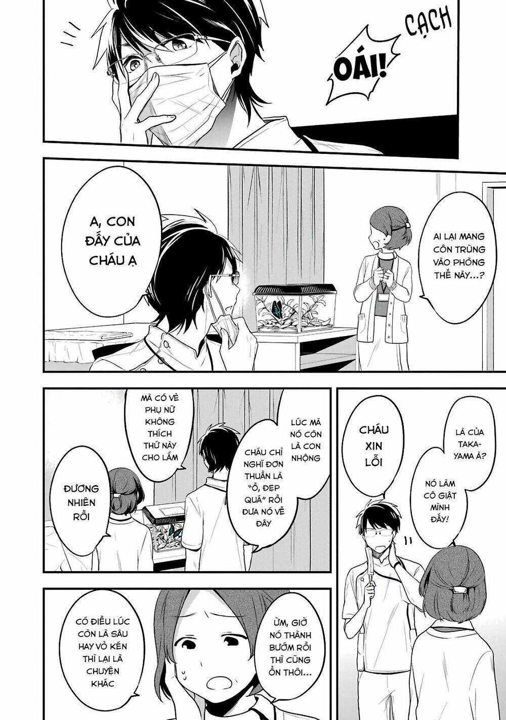 Seibetsu "Monalisa" No Kimi He: Chapter 2