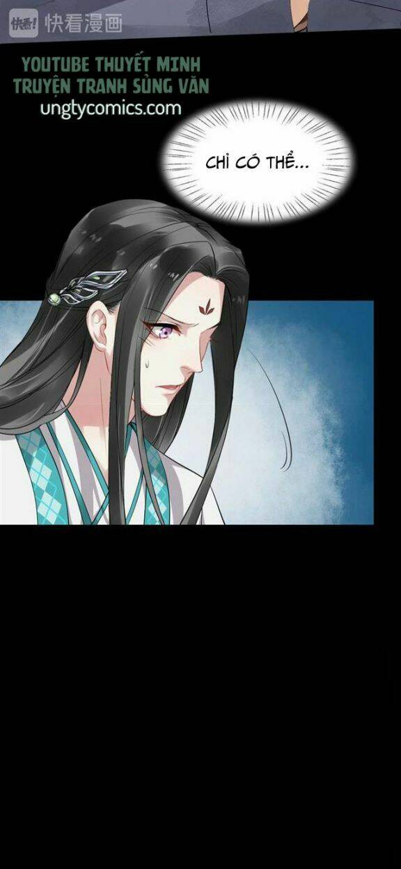 Bồng Sơn Viễn 2: Chapter 31