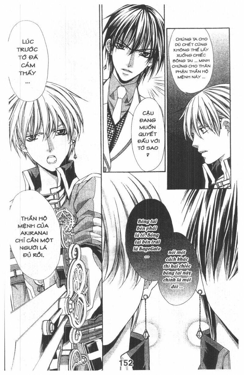 Trái Tim Kim Cương: Chapter 3