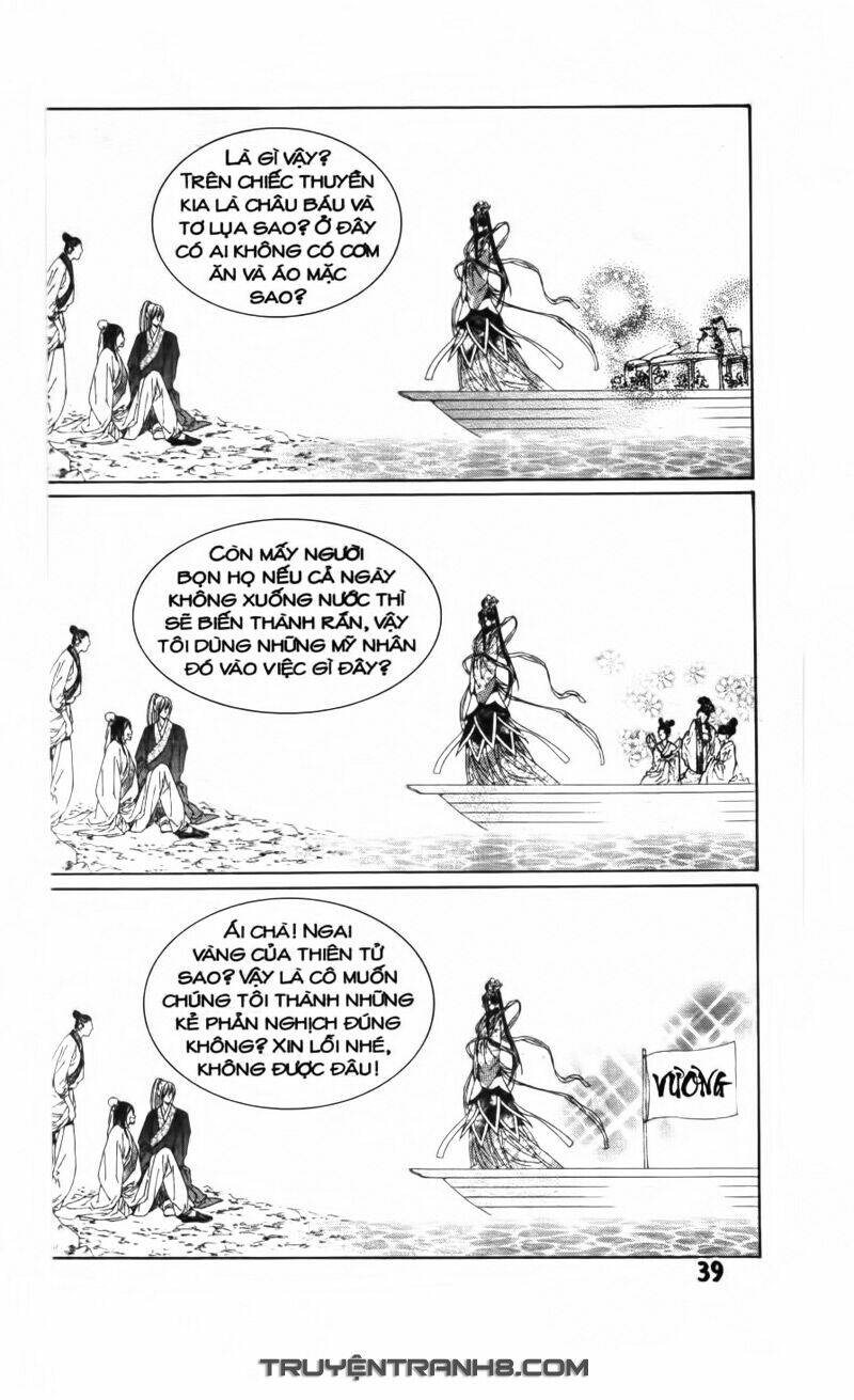 Pháp Sư Trừ Tà: Chapter 12.1