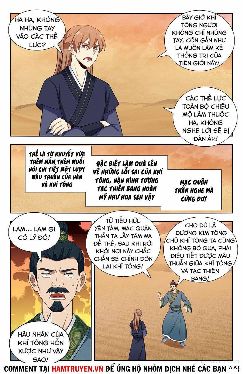 Tối Cường Phản Sáo Lộ Hệ Thống: Chapter 424