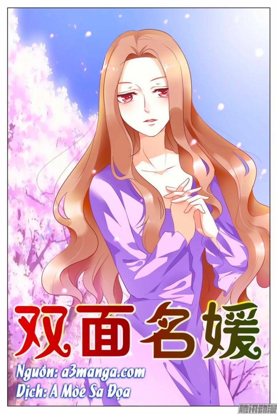 Song Diện Danh Viện: Chapter 12