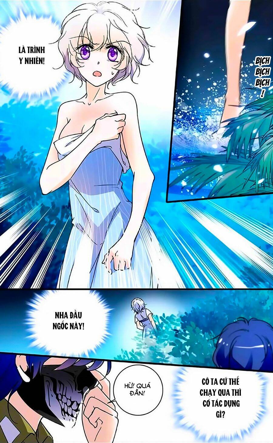 999 Nụ Hôn Bá Đạo Của Nam Thần: Chapter 172