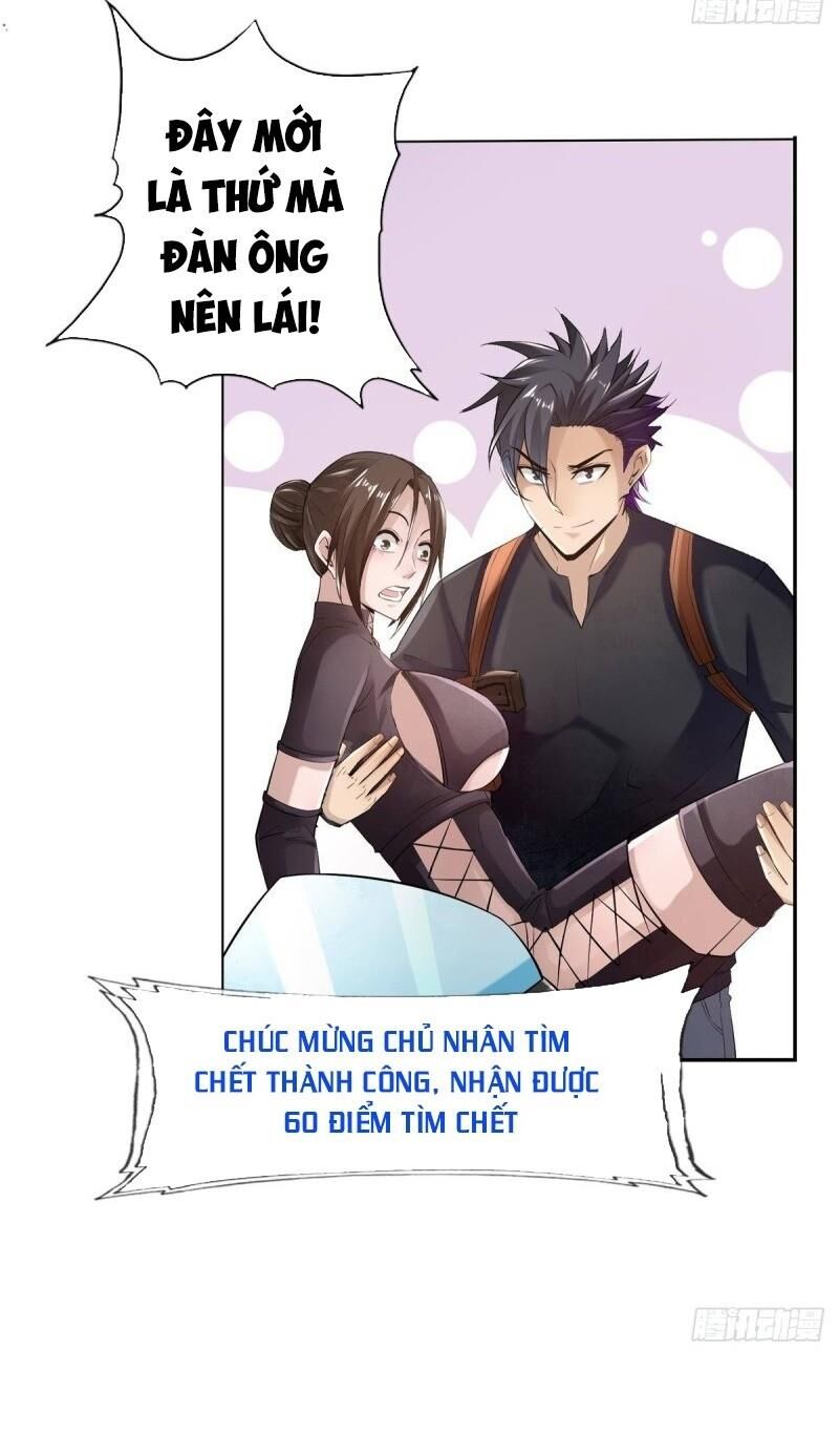 Hệ Thống Tìm Đường Chết Mạnh Nhất: Chapter 73
