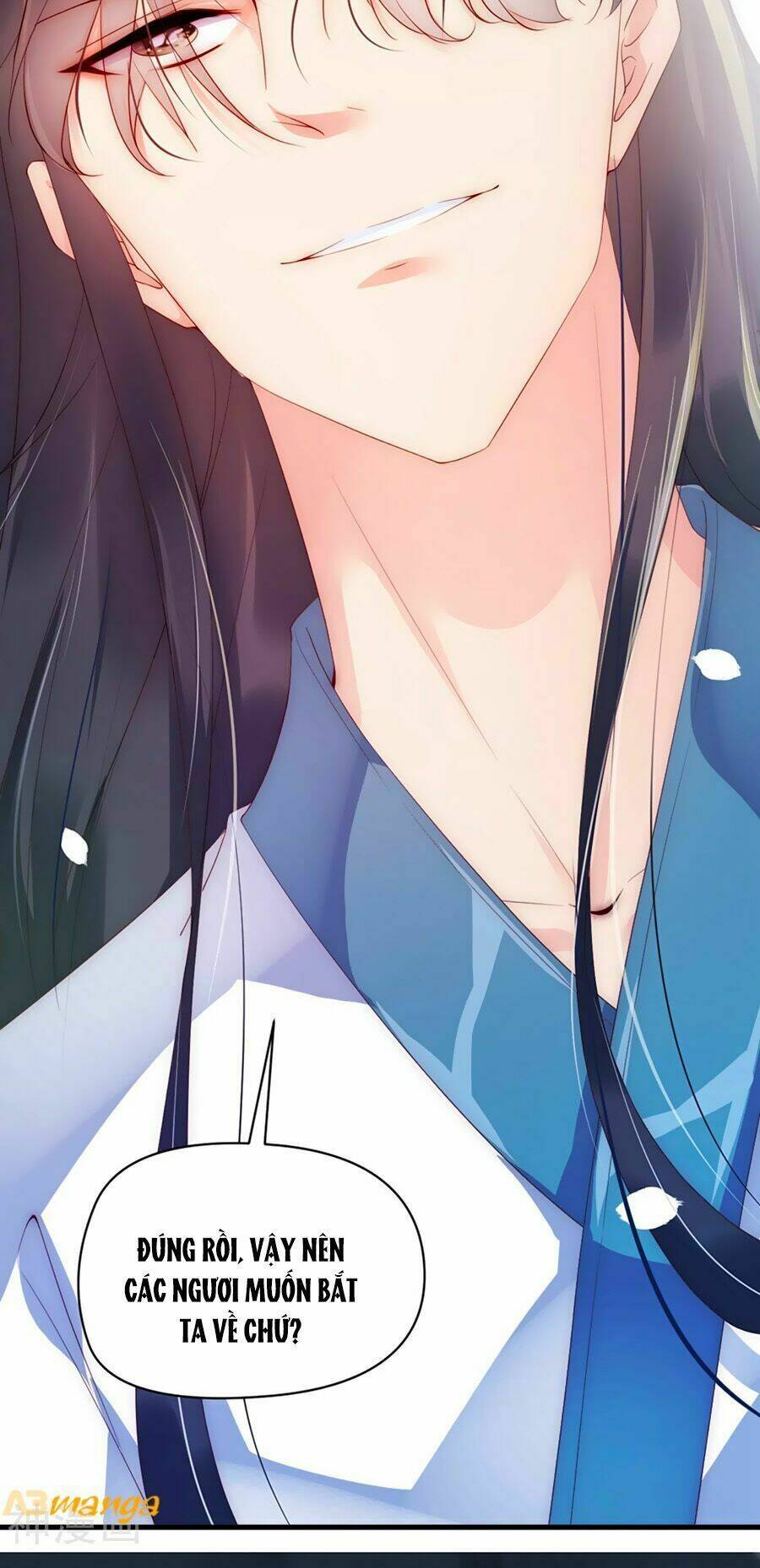 Điềm Mỹ Chi Huyết: Chapter 2