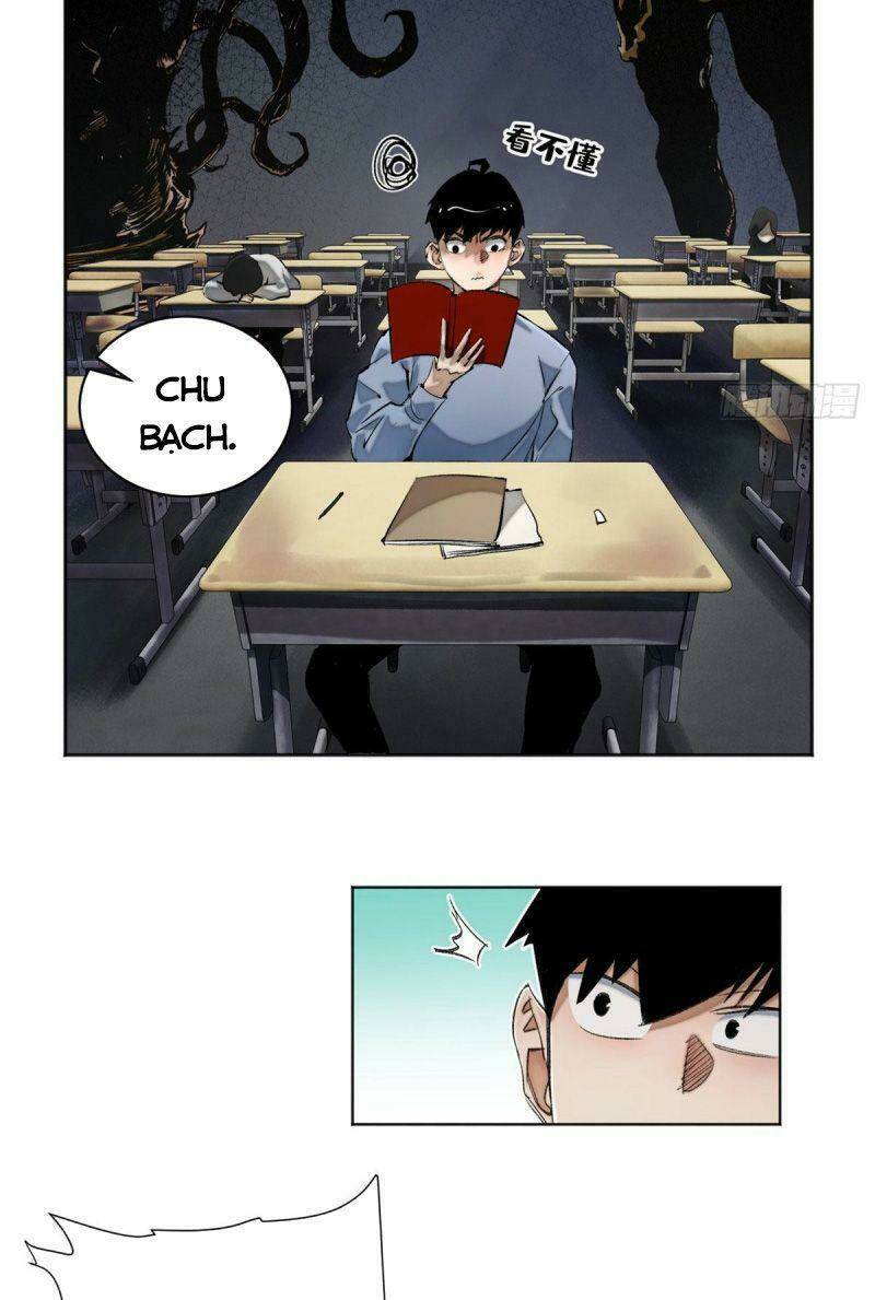 Minh Nhật Chi Kiếp: Chapter 12