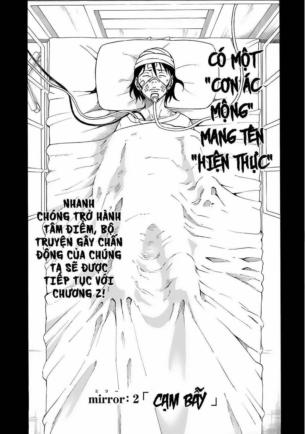 Sukedachi 09: Chapter 2