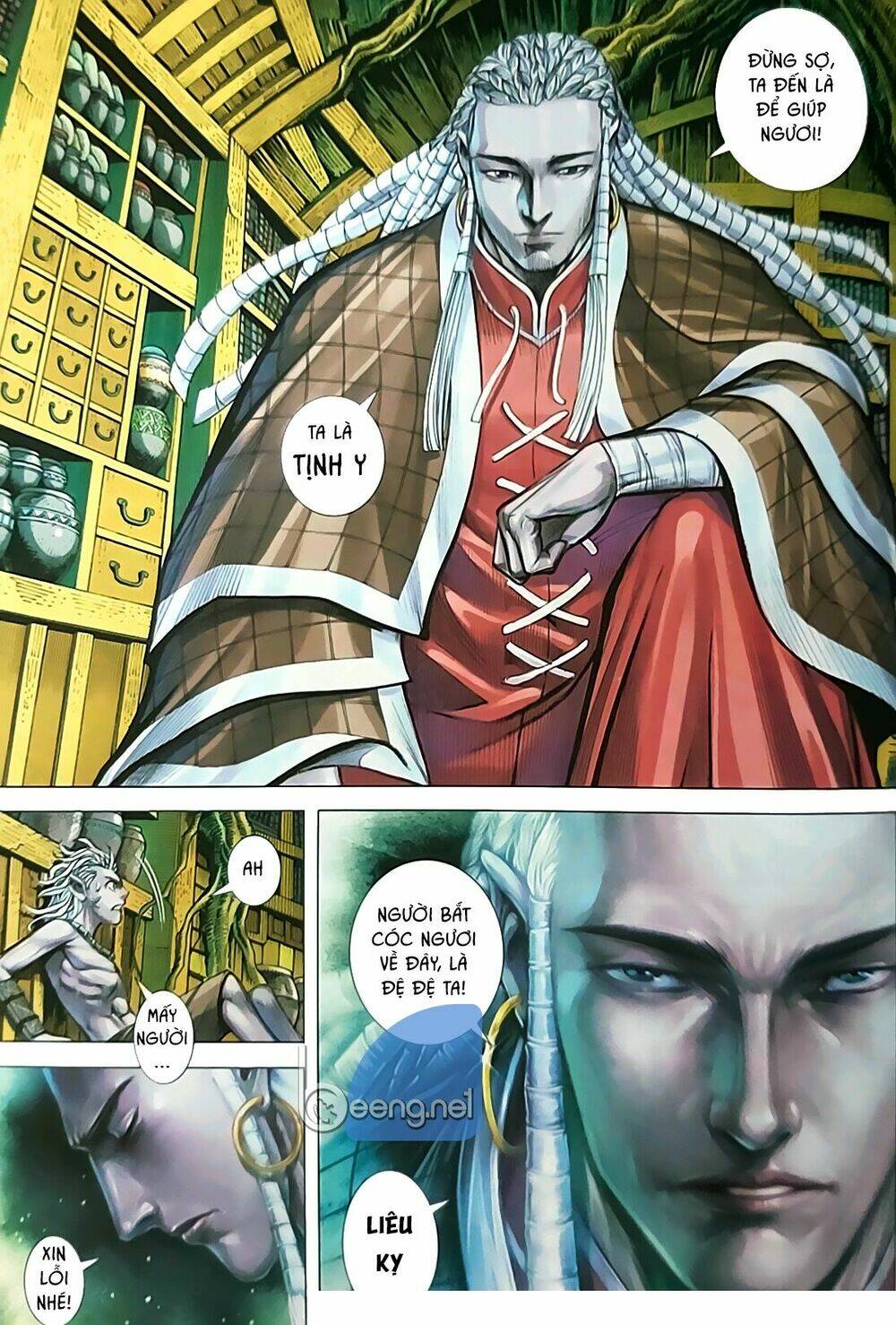 A Tu La - Tây Du Ngoại Truyện: Chapter 2