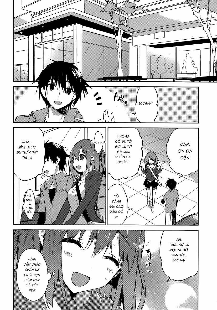 Dare mo Shiranai Tou no Aru machi: Chapter 1