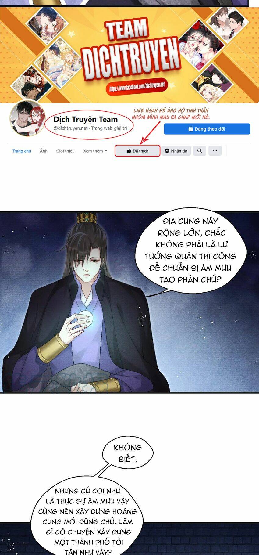 Nhất Kiếm Sương Hàn: Chapter 84