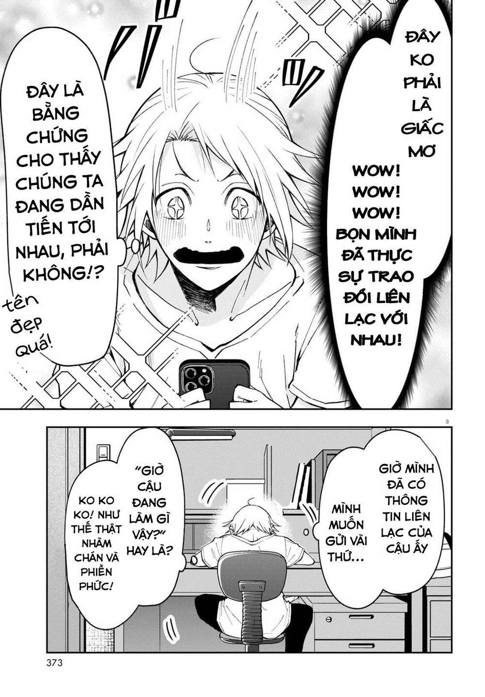 Kisaragi-San Thật Tuyệt Vời!: Chapter 5