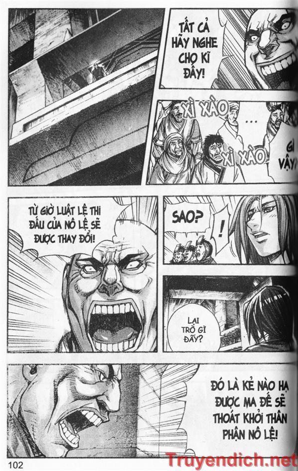 Diêm Đế: Chapter 32.4