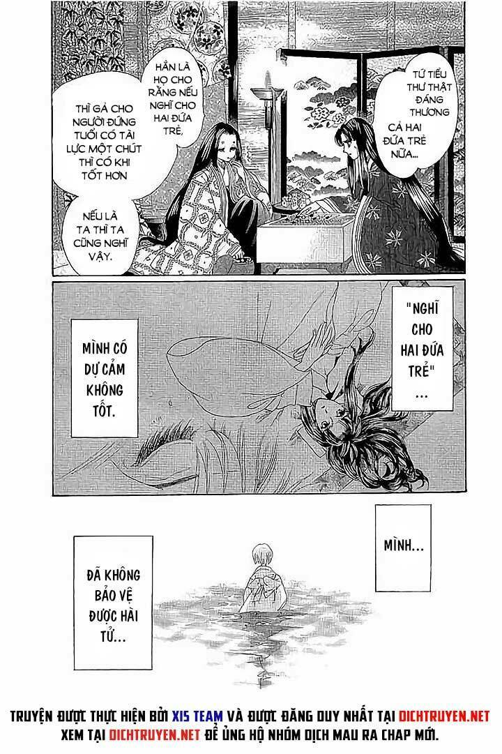 Torikae Baya: Chapter 42