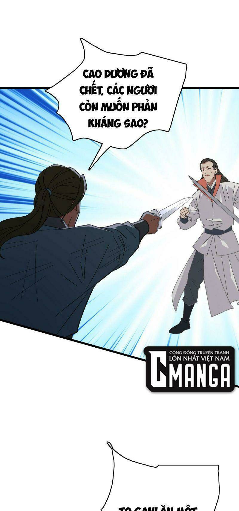 Siêu Đạo Thần Thuật: Chapter 109