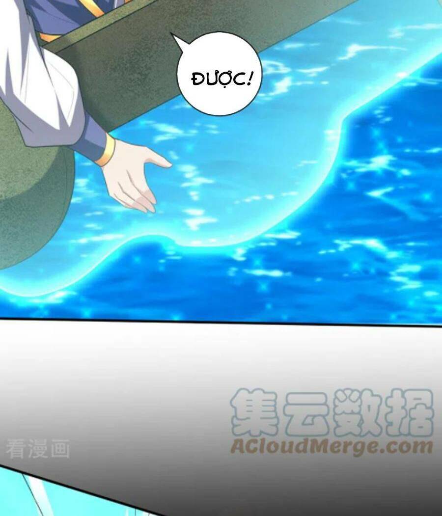 Yêu Giả Vi Vương: Chapter 300